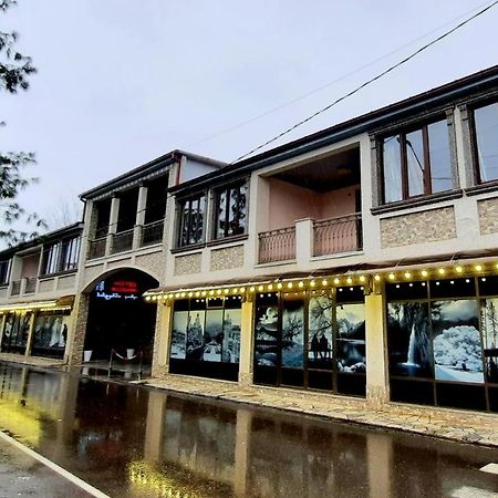 Hotel Koshki Zugdidi Exterior photo